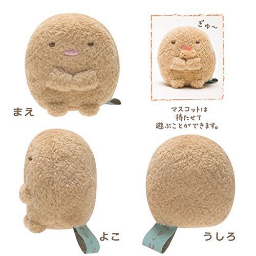 【レア】＊すみっコぐらし　てのりぬいぐるみ（えびふらいのしっぽ、とんかつ）2点 San-X（サンエックス） すみっコぐらし「すみっコぐらしコレクション